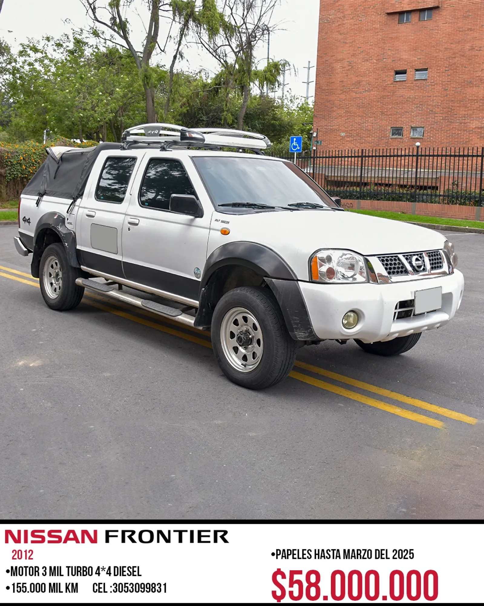 Nissan Frontier 2012