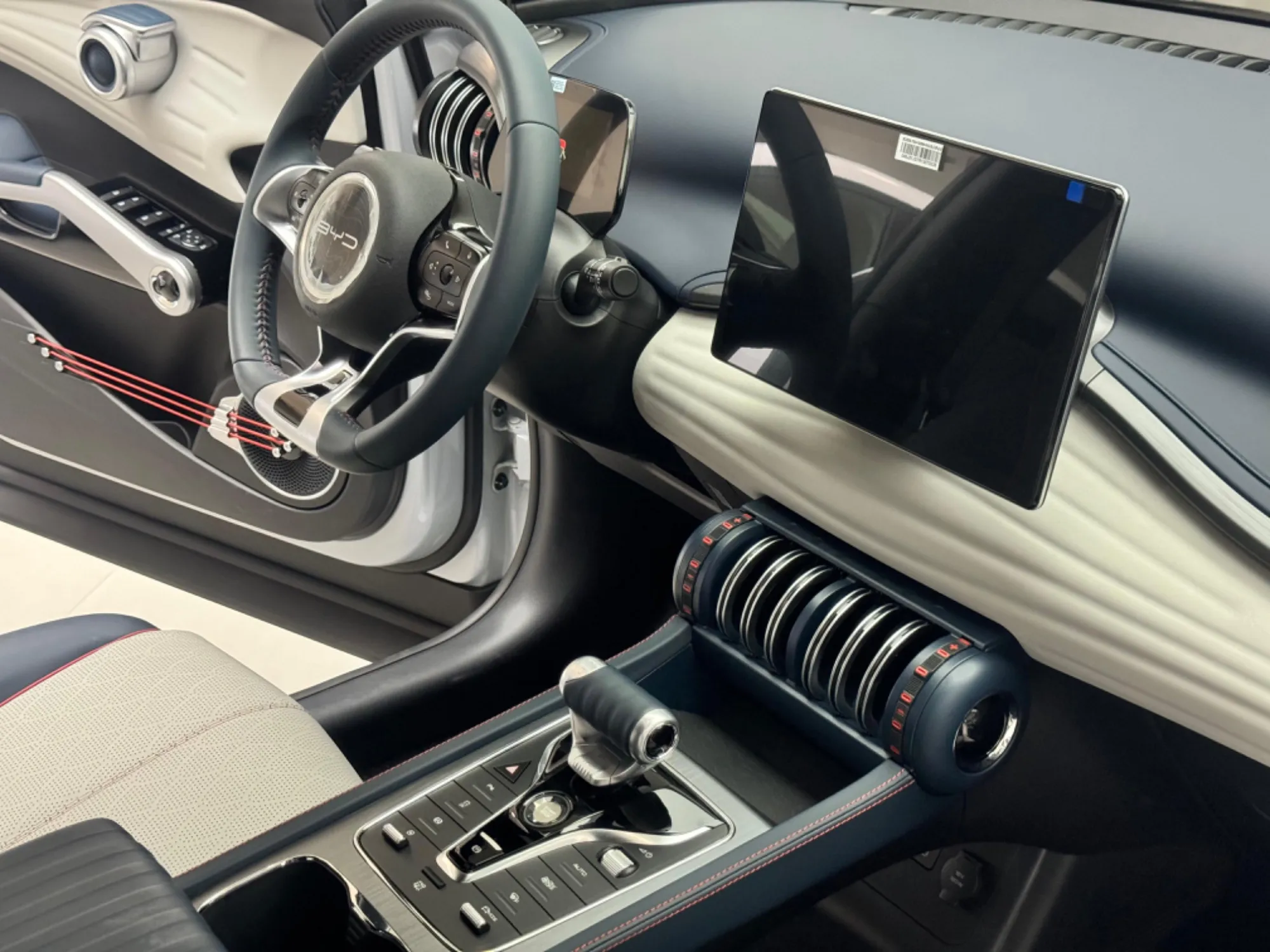 BYD Yuan Plus 