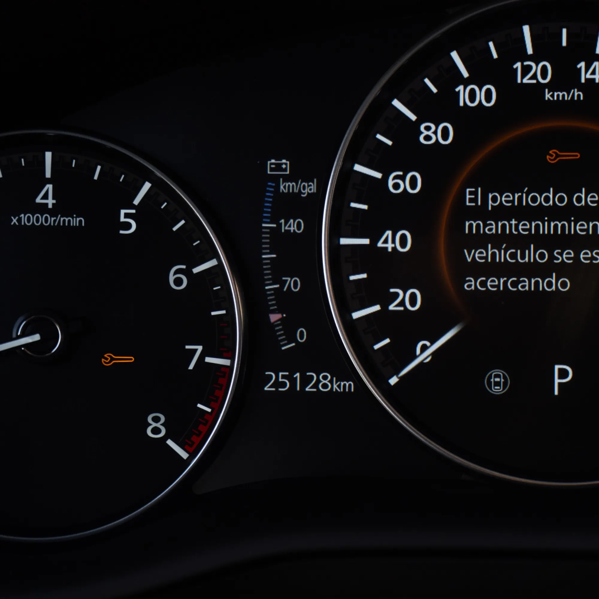 Mazda 3 Touring 2.0 Hbrido 2023 