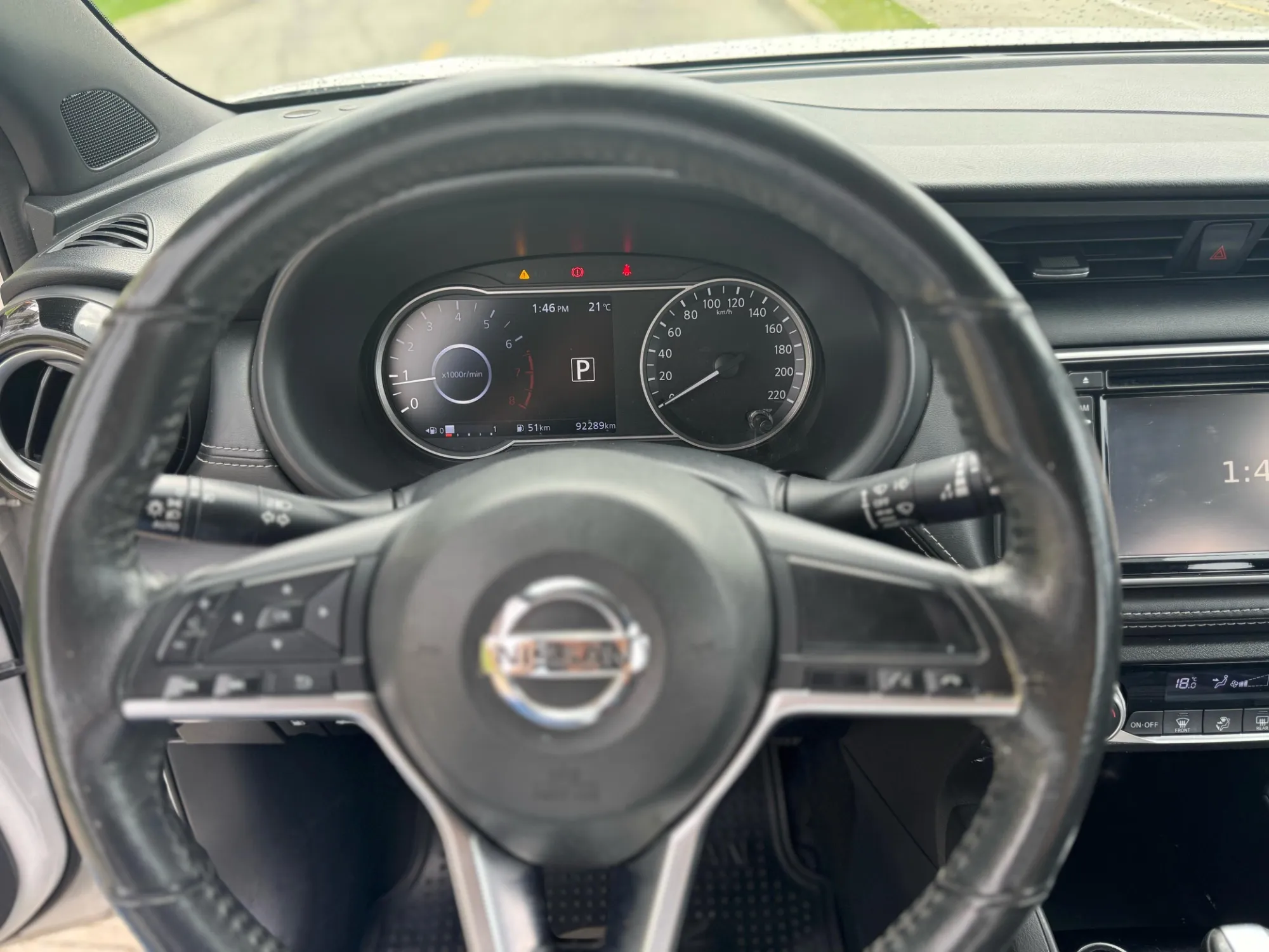 NISSAN KICKS EXCLUSIVE AT 2020 