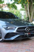 Mercedes-Benz CLA 250 2026