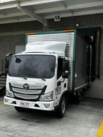 Fotón Tunland FHR 2026