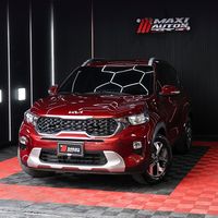 Kia Sonet Vibrant 1.500 cc Automática 4x2