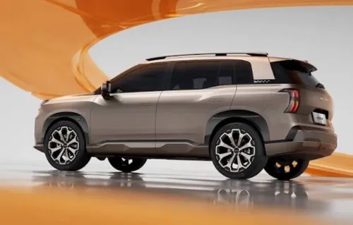 GAC aion v 600