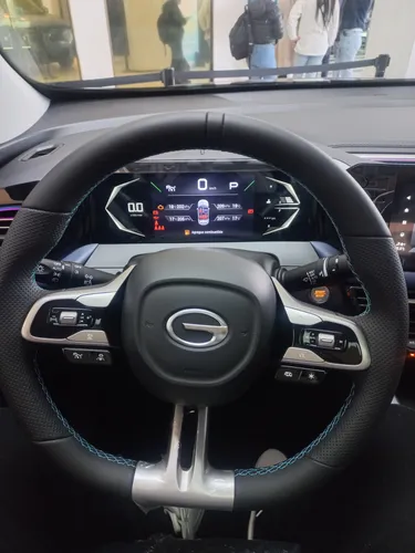 GAC - EMZOOM R STYLE