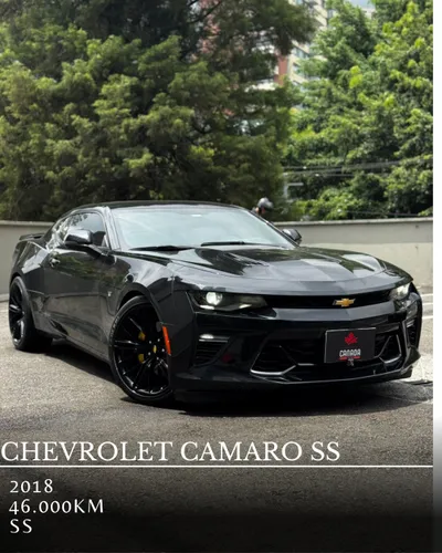 CHEVROLET CAMARO SS 2018