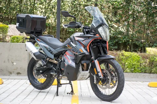 KTM 890 ADVENTURE S 2021