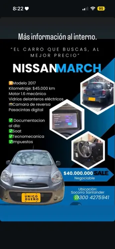 Nissan March 2017
