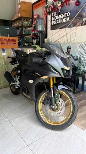 Yamaha R15 V4 2026