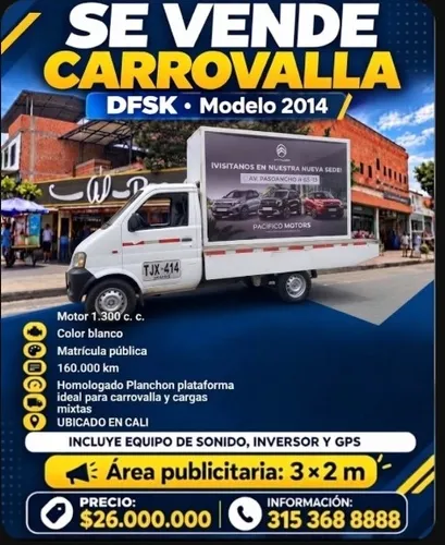 CARRO VALLA EN VENTA EN LA CIUDAD DE CALI CON MATRICULA DE GUACARI