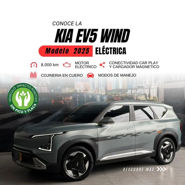 Kia EV5 Wind - imagen secundaria 1