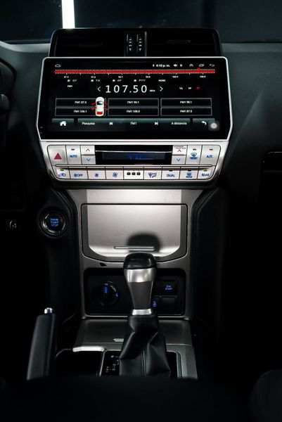 TOYOTA PRADO TXL - imagen secundaria 2